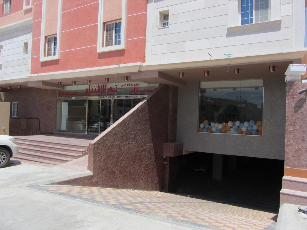 Blue Sands Palace Nadinah Chambre photo
